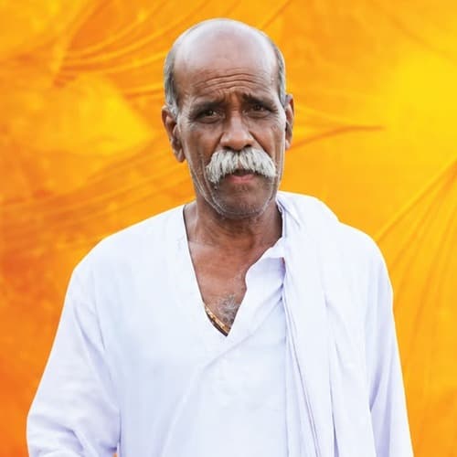 श्री संत गुरूदेव महाराज